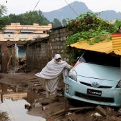 Raise Fund for Buner Flood 2025 Victims
